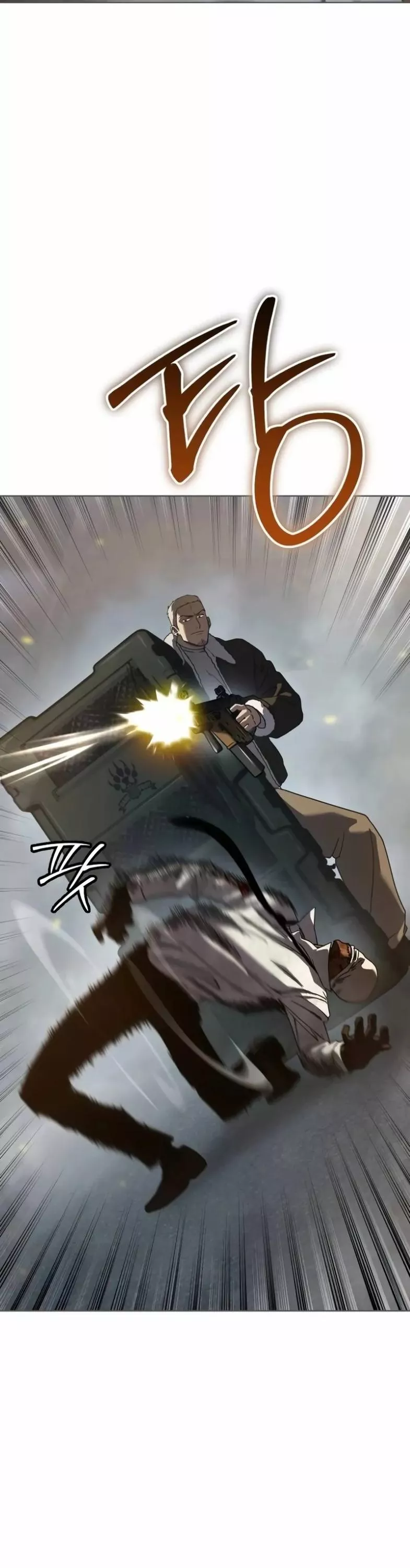 Read Juvenile Law AR Manga Online