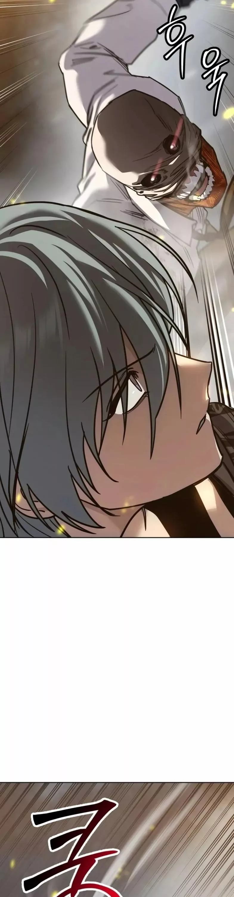 Read Juvenile Law AR Manga Online