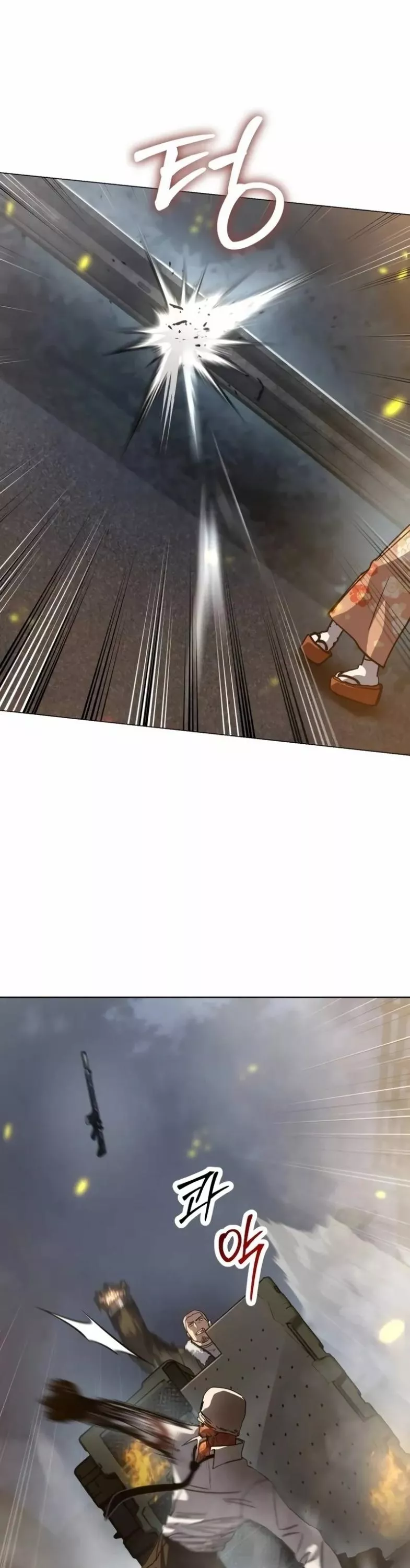 Read Juvenile Law AR Manga Online