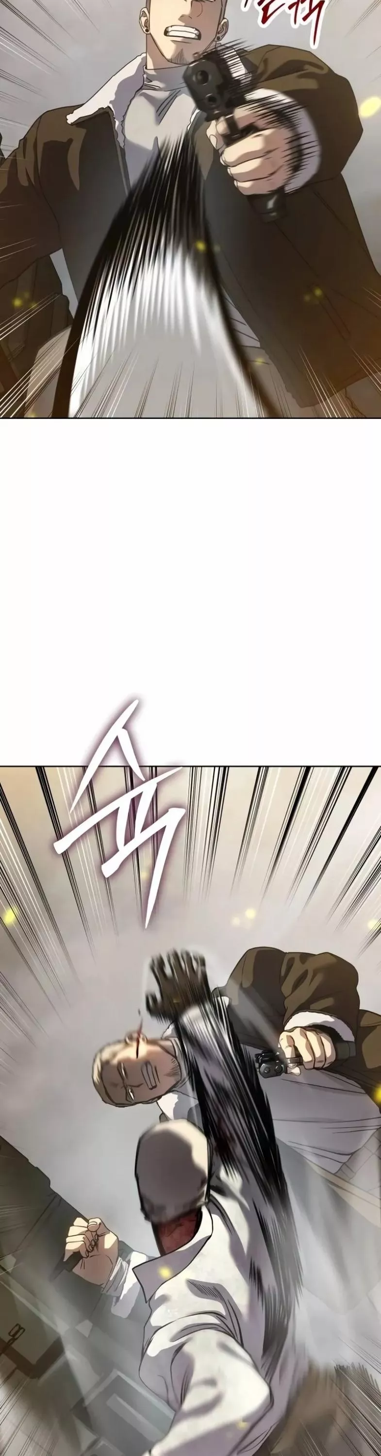 Read Juvenile Law AR Manga Online