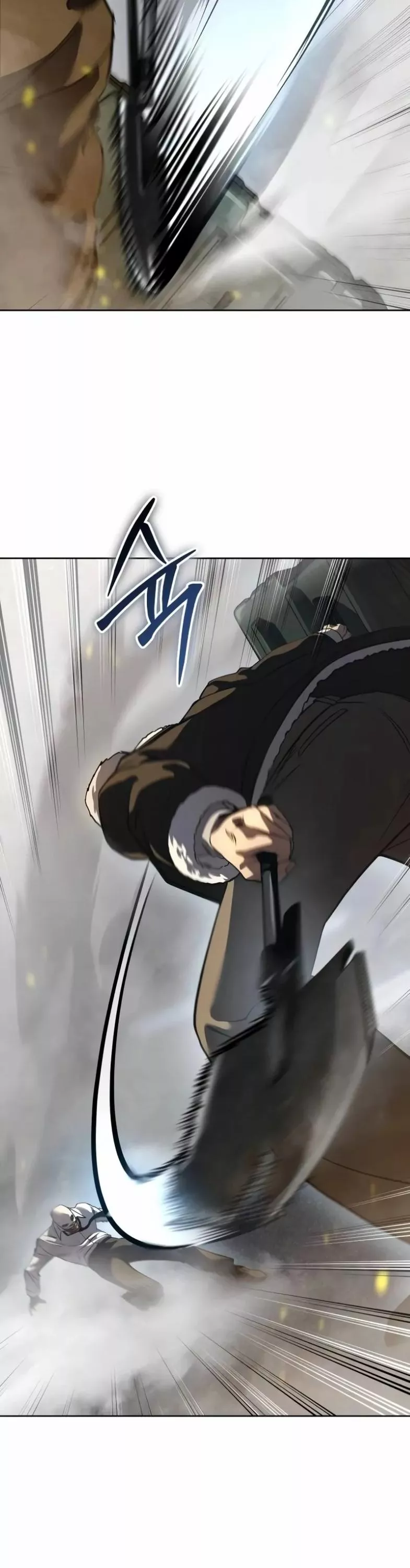 Read Juvenile Law AR Manga Online