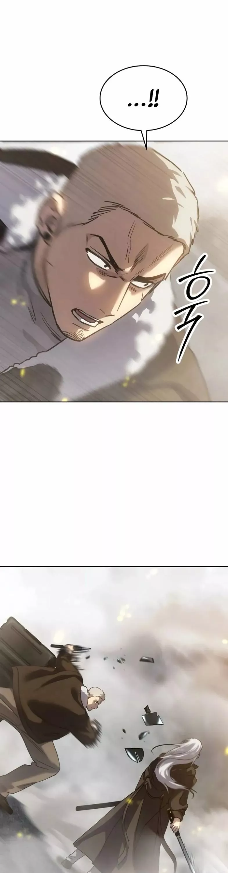 Read Juvenile Law AR Manga Online