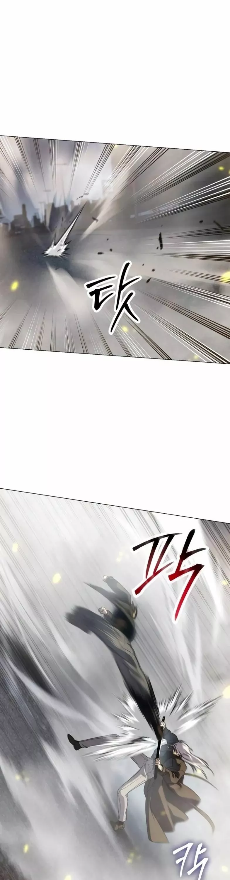 Read Juvenile Law AR Manga Online