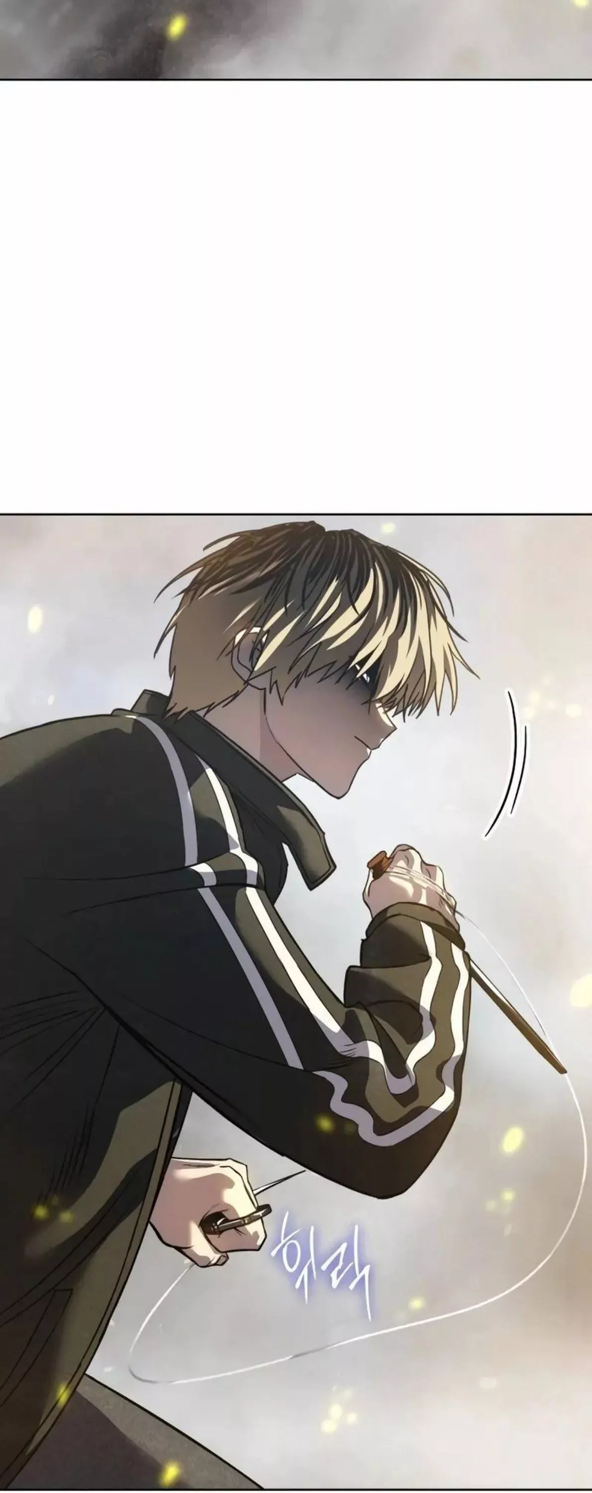 Read Juvenile Law AR Manga Online