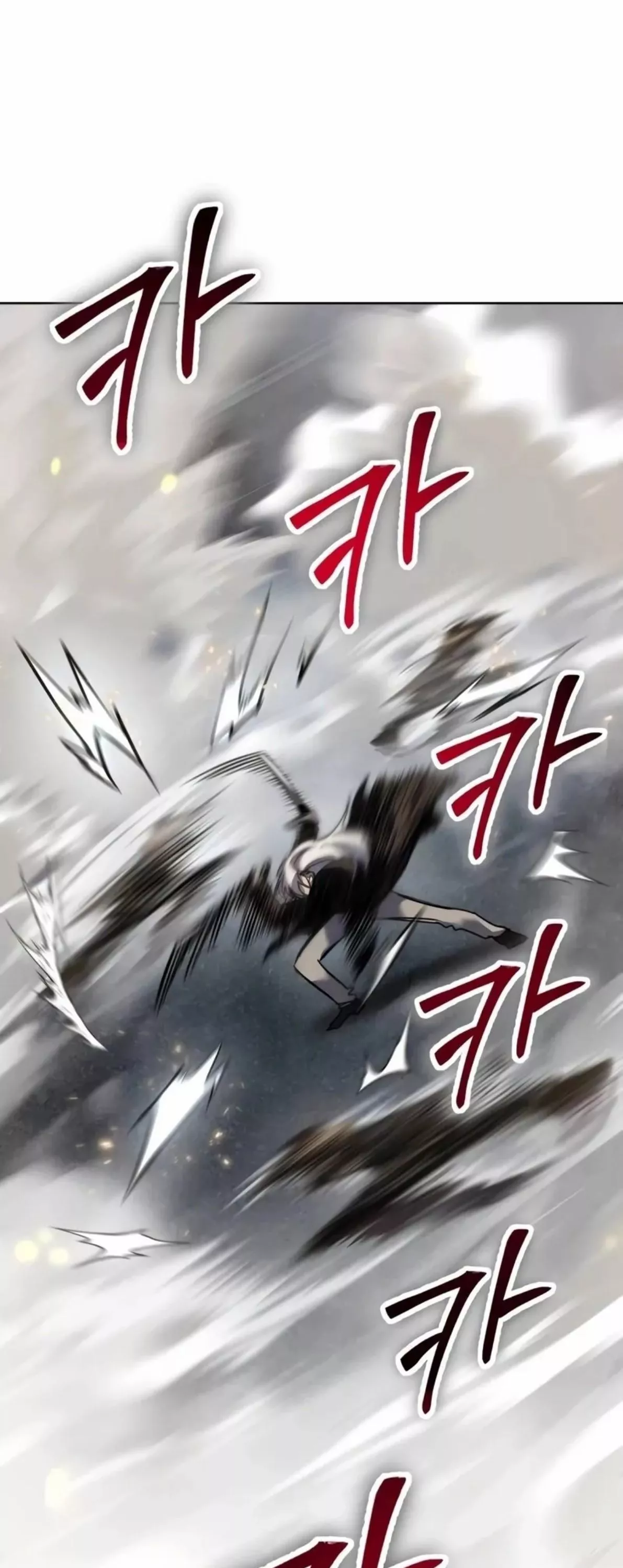 Read Juvenile Law AR Manga Online