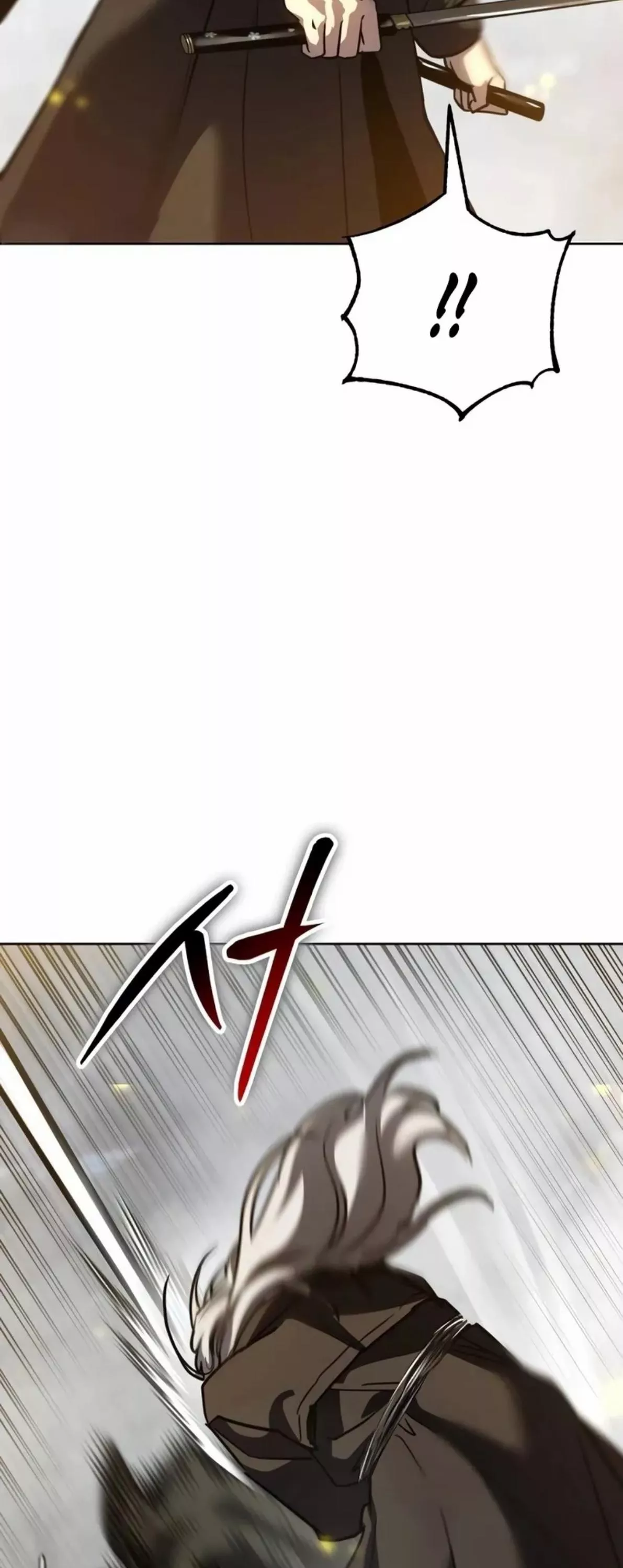 Read Juvenile Law AR Manga Online