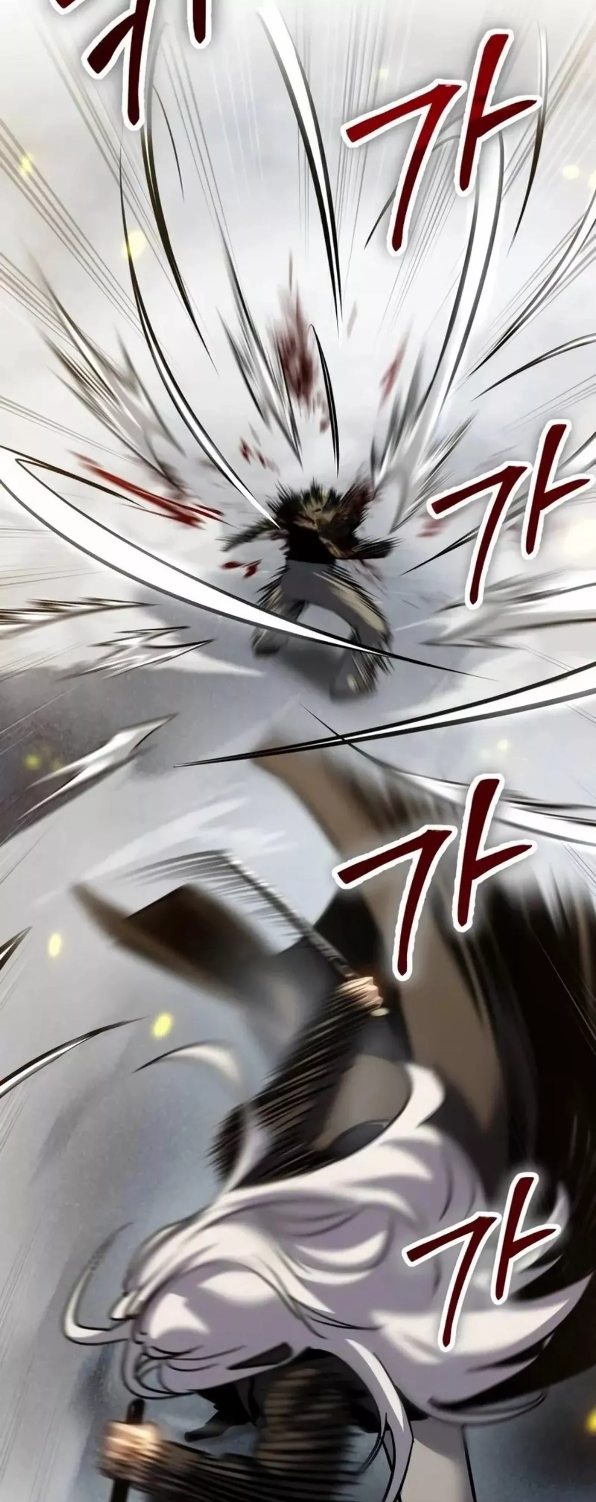 Read Juvenile Law AR Manga Online