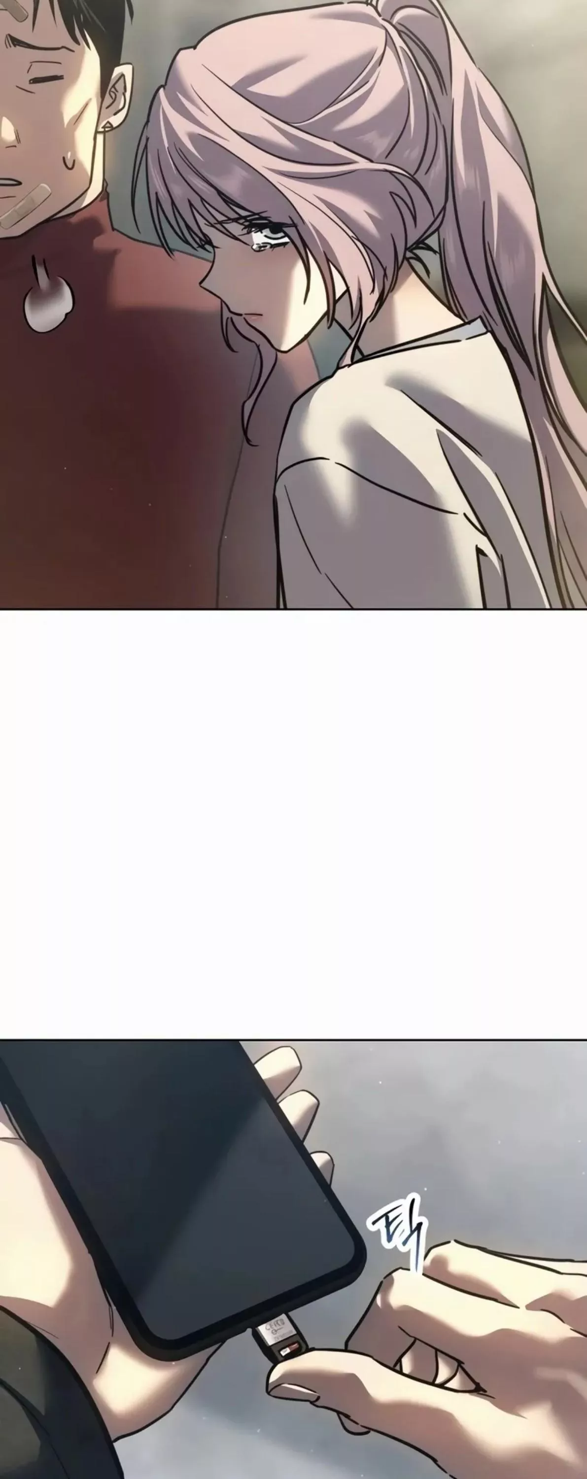 Read Juvenile Law AR Manga Online