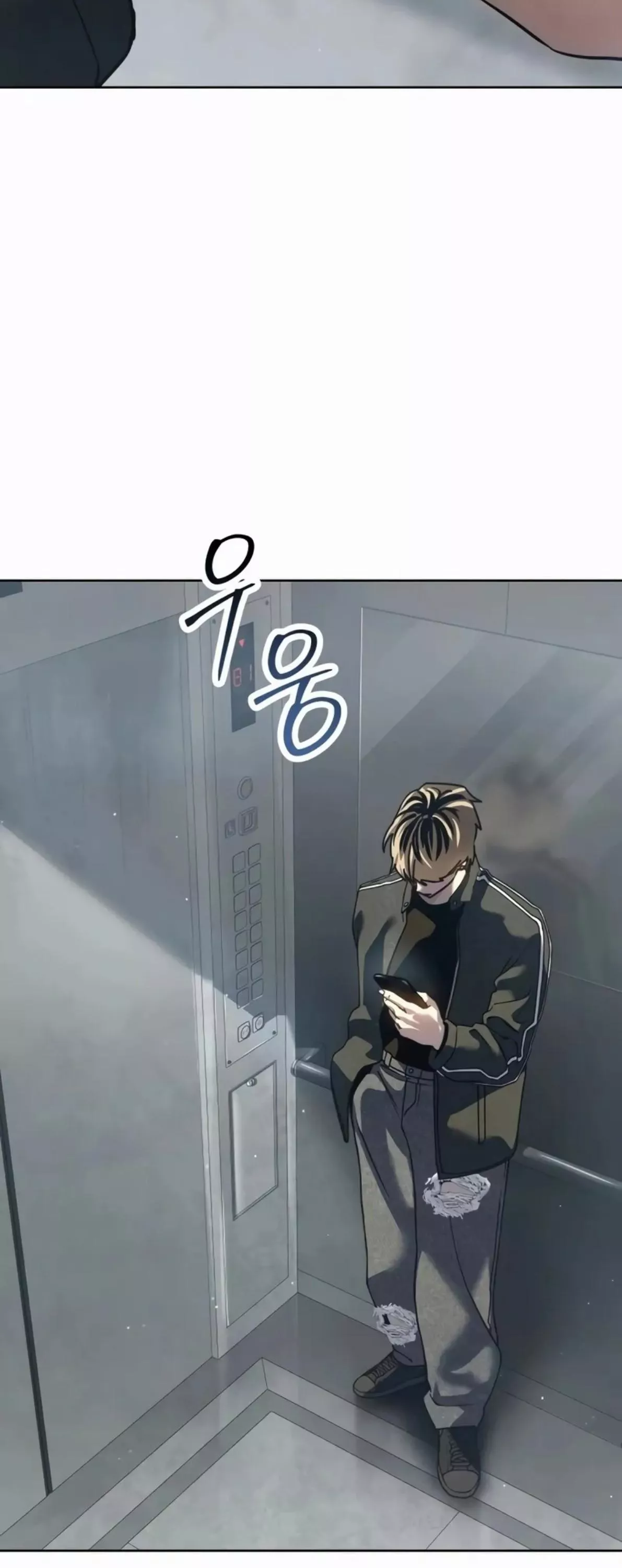 Read Juvenile Law AR Manga Online