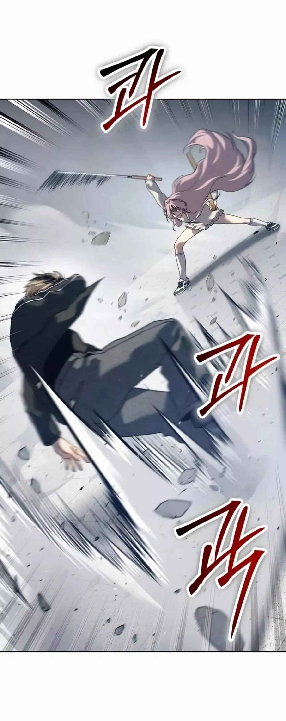Read Juvenile Law AR Manga Online