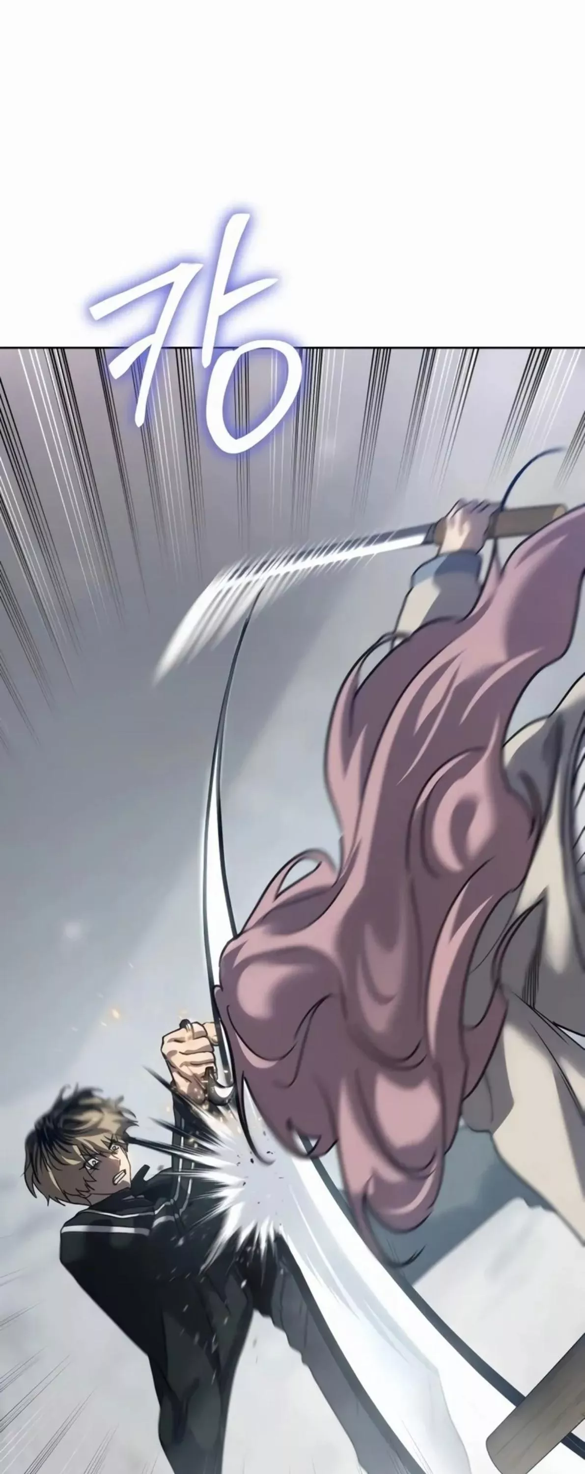 Read Juvenile Law AR Manga Online