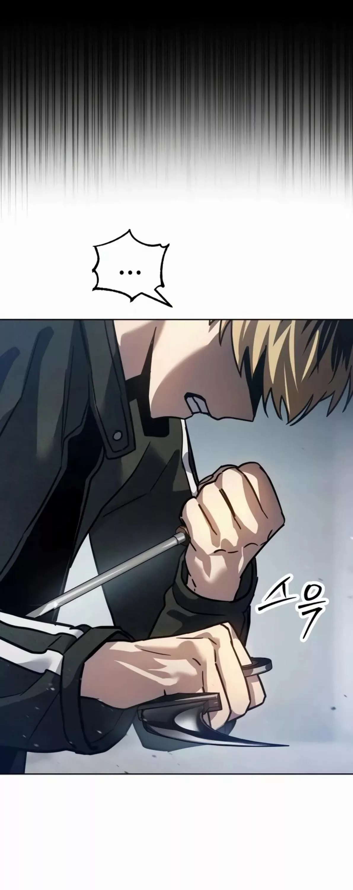 Read Juvenile Law AR Manga Online