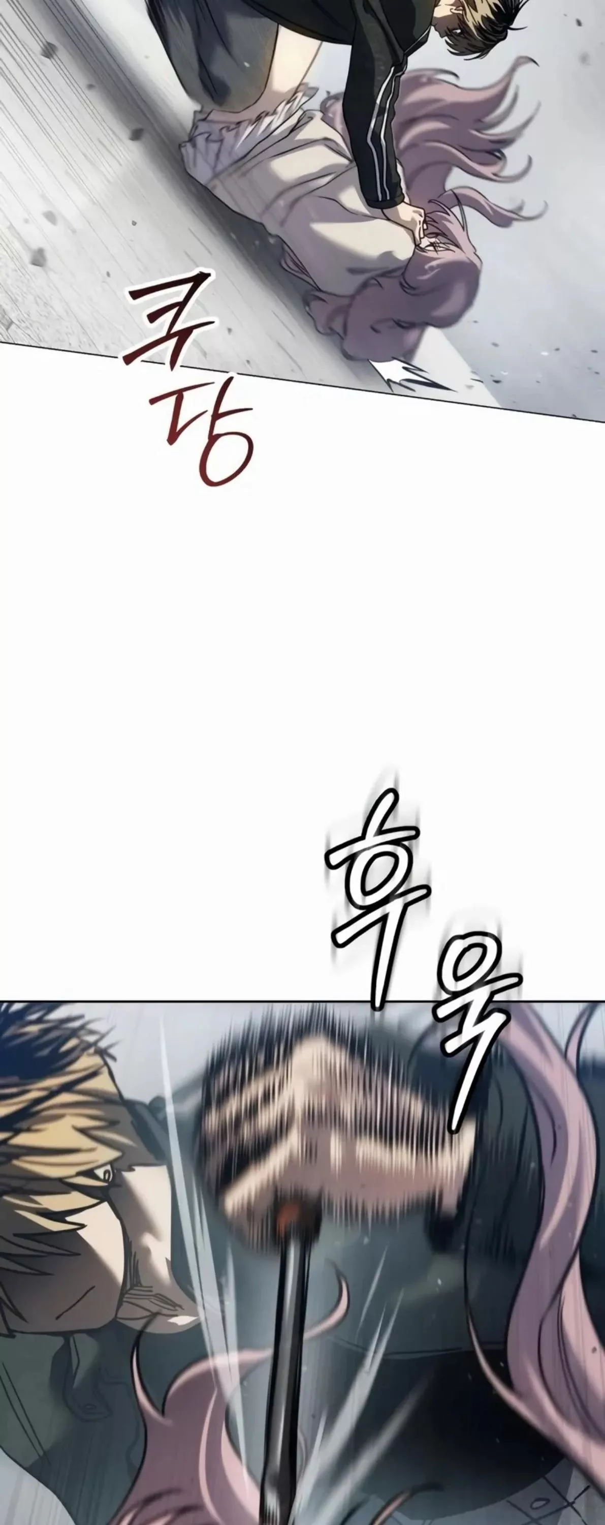 Read Juvenile Law AR Manga Online