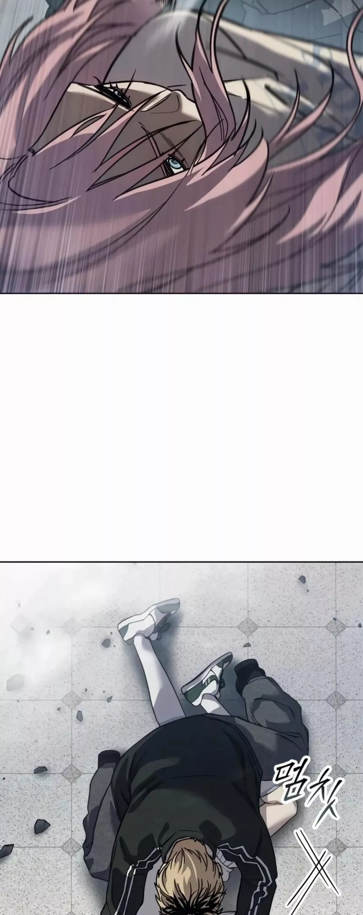 Read Juvenile Law AR Manga Online