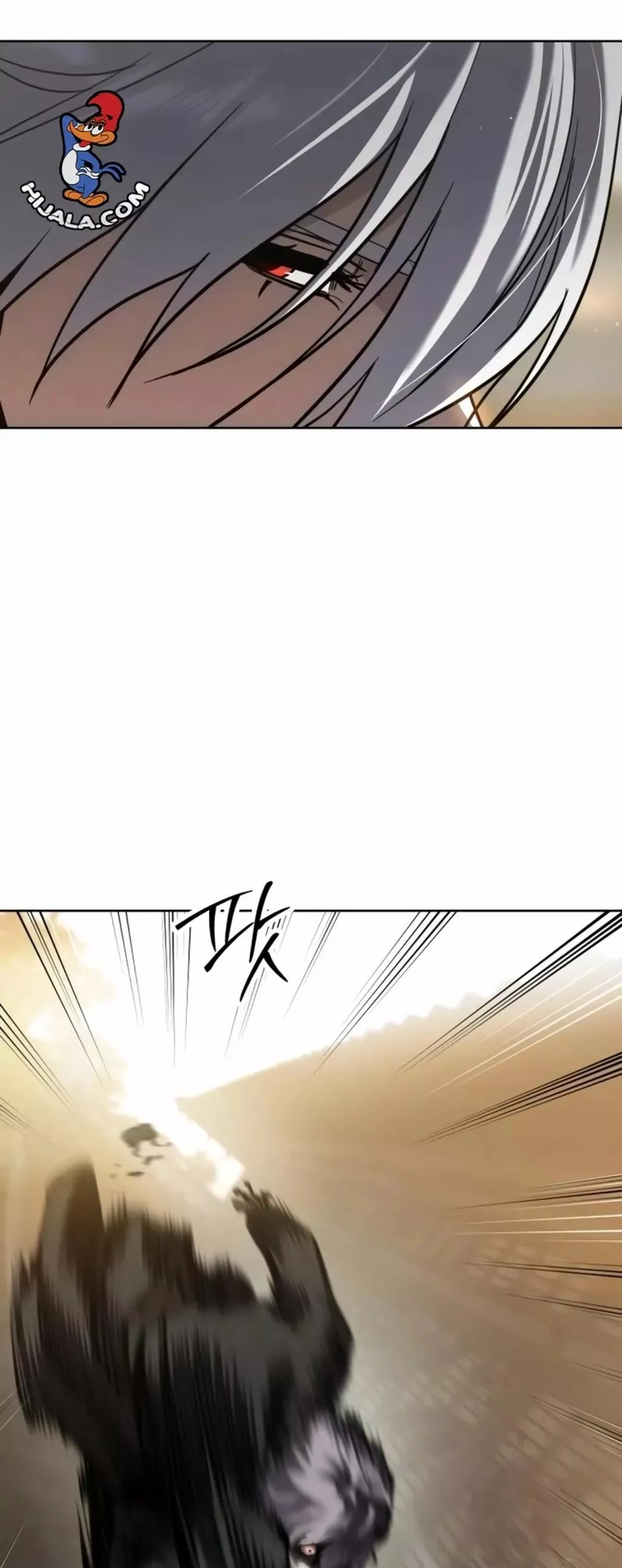 Read Juvenile Law AR Manga Online