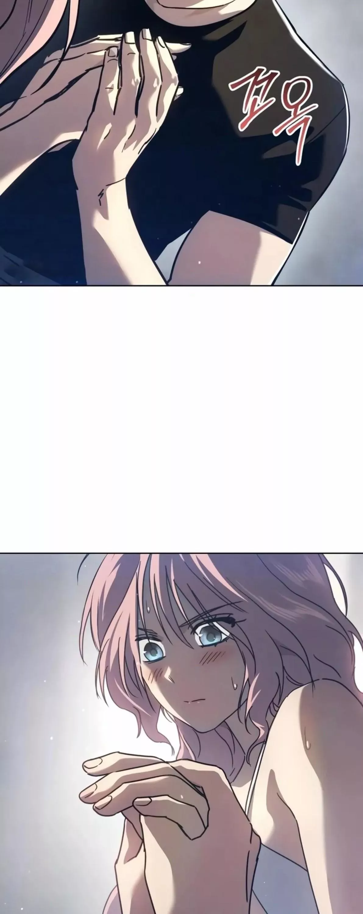 Read Juvenile Law AR Manga Online