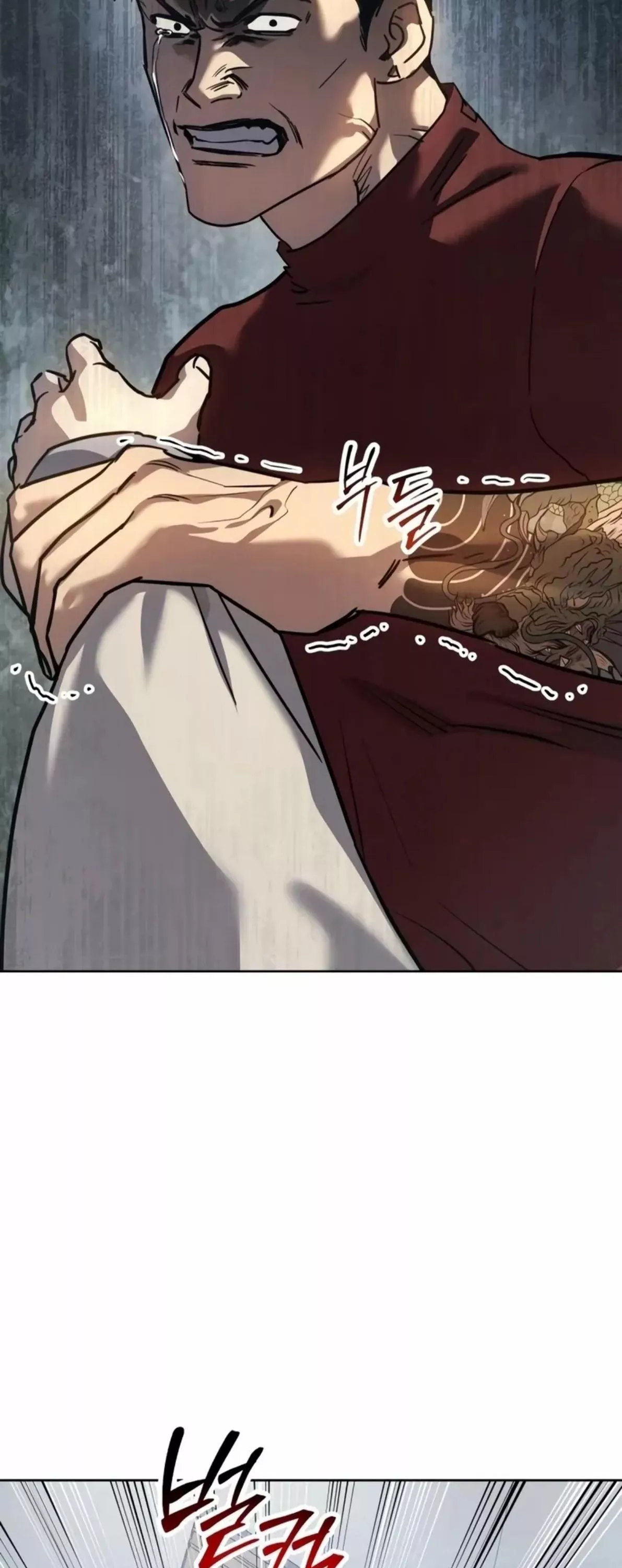 Read Juvenile Law AR Manga Online