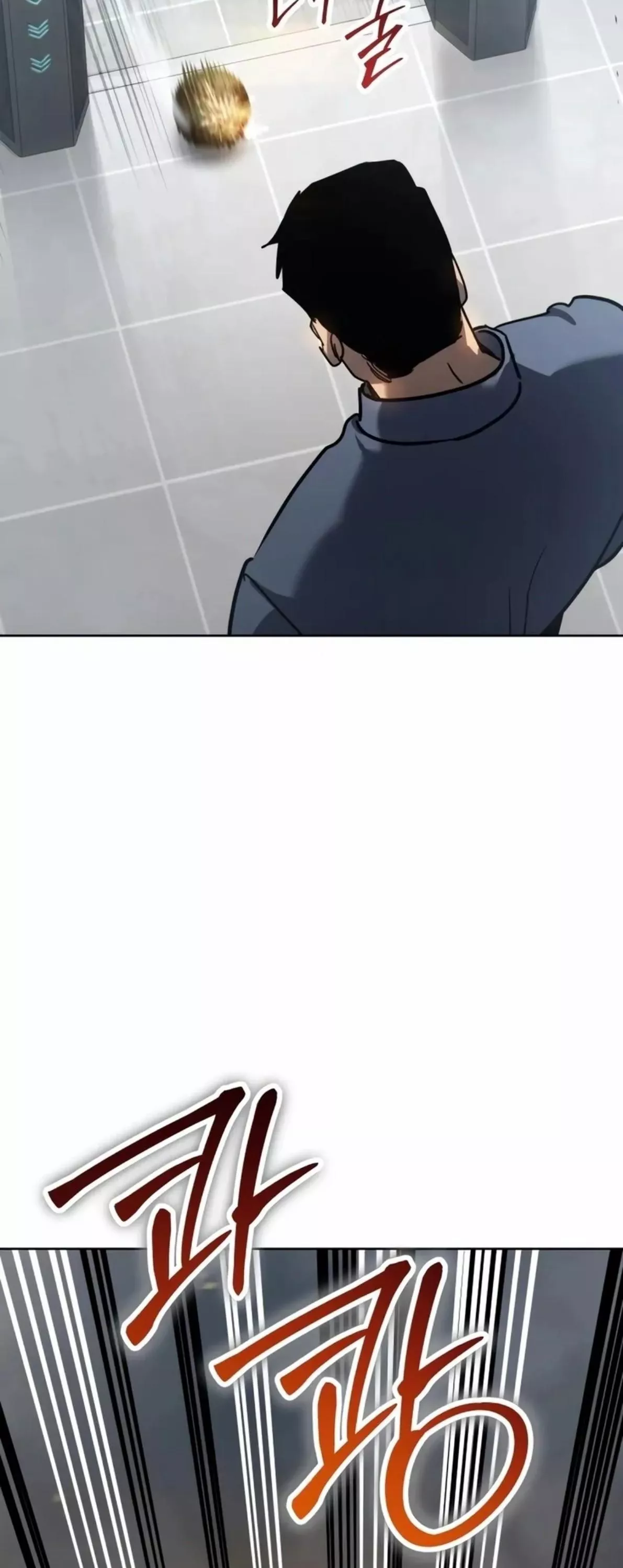 Read Juvenile Law AR Manga Online