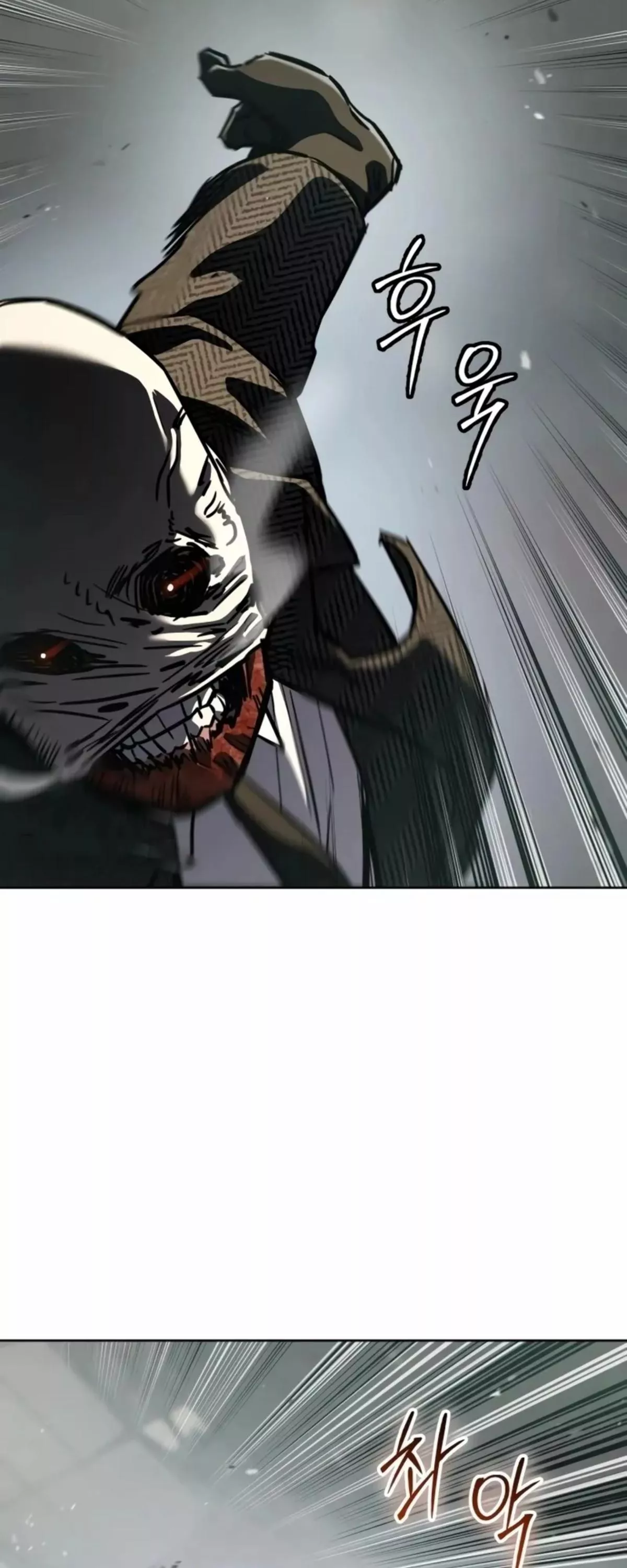 Read Juvenile Law AR Manga Online