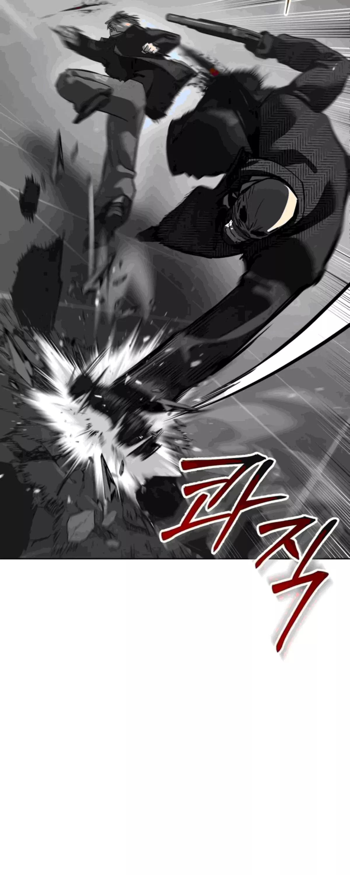 Read Juvenile Law AR Manga Online