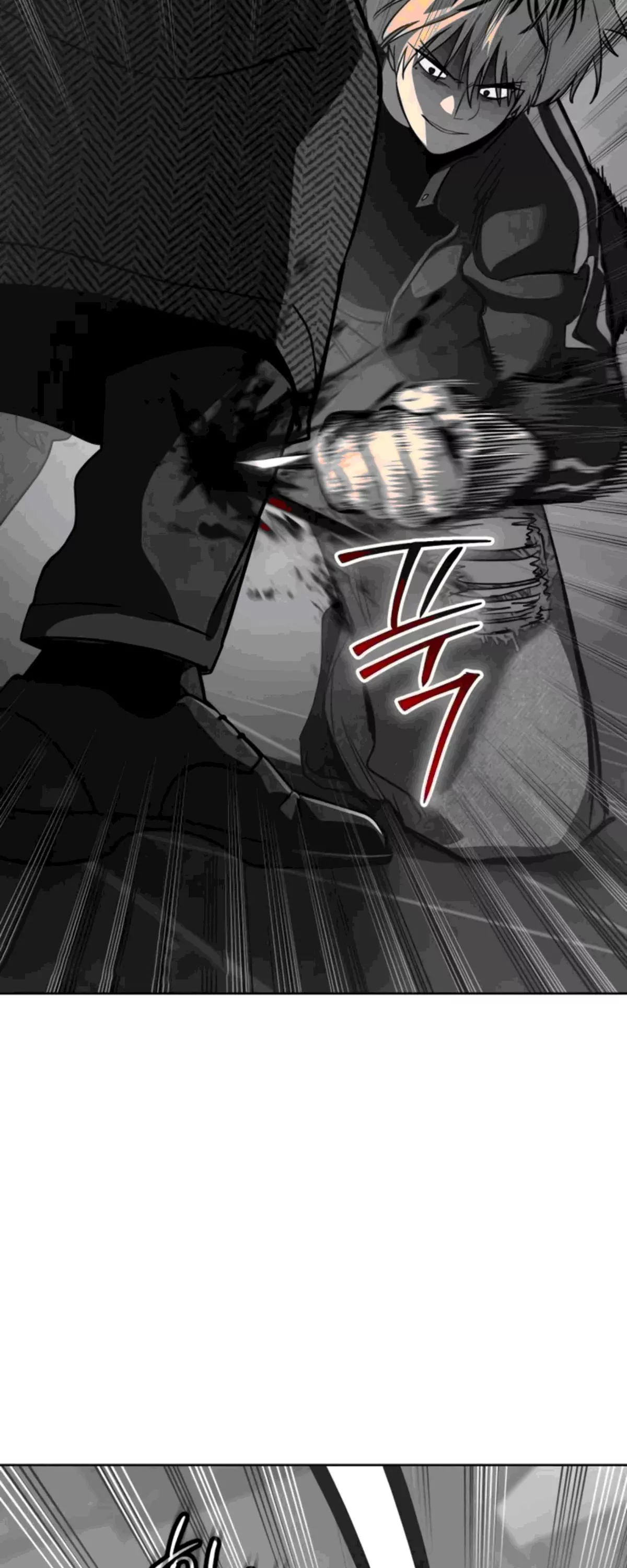 Read Juvenile Law AR Manga Online