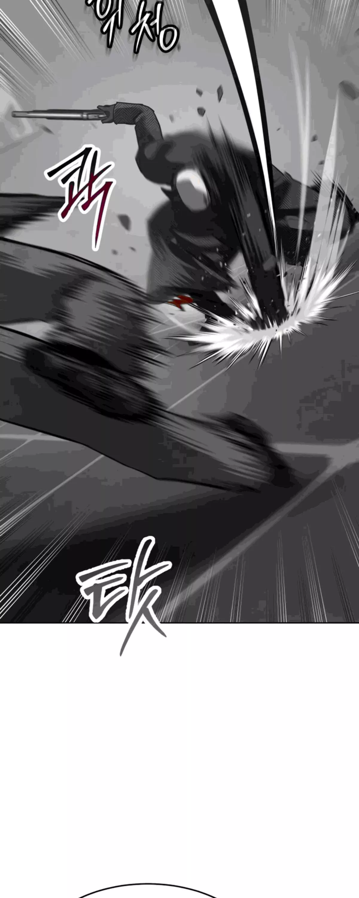 Read Juvenile Law AR Manga Online