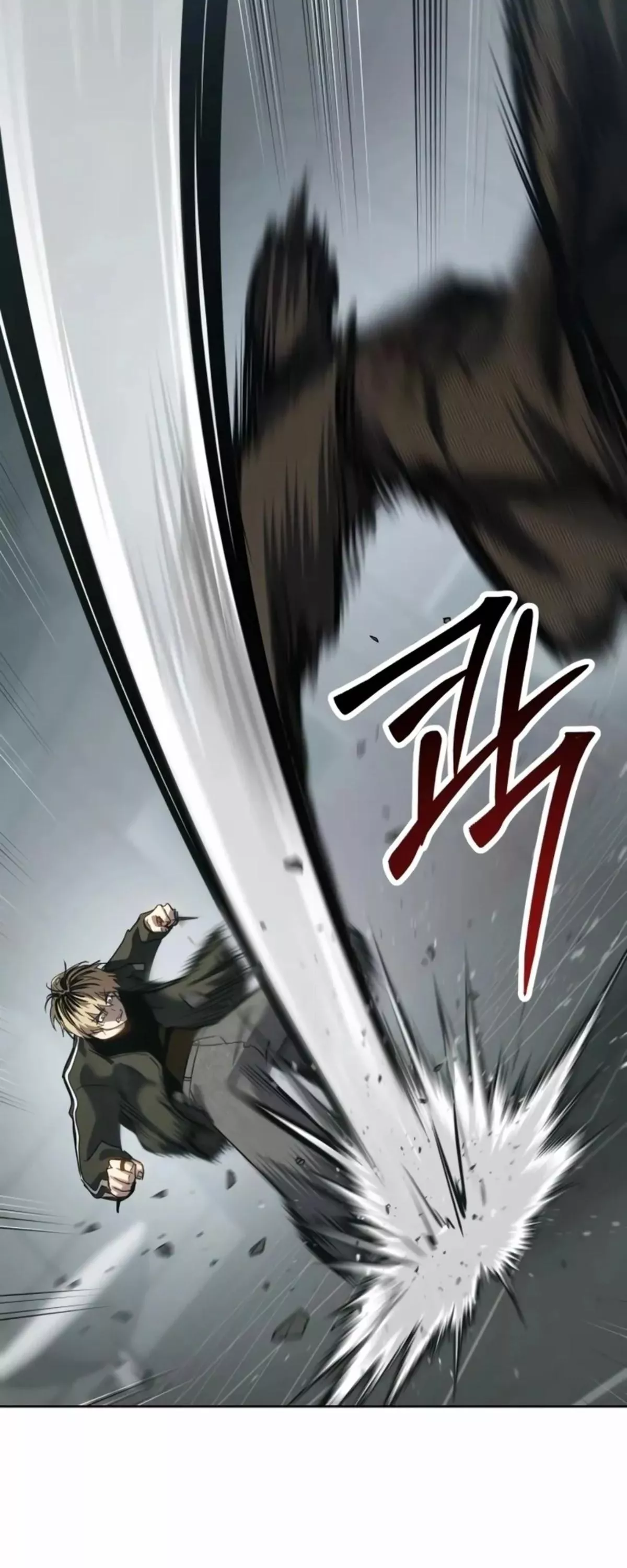 Read Juvenile Law AR Manga Online