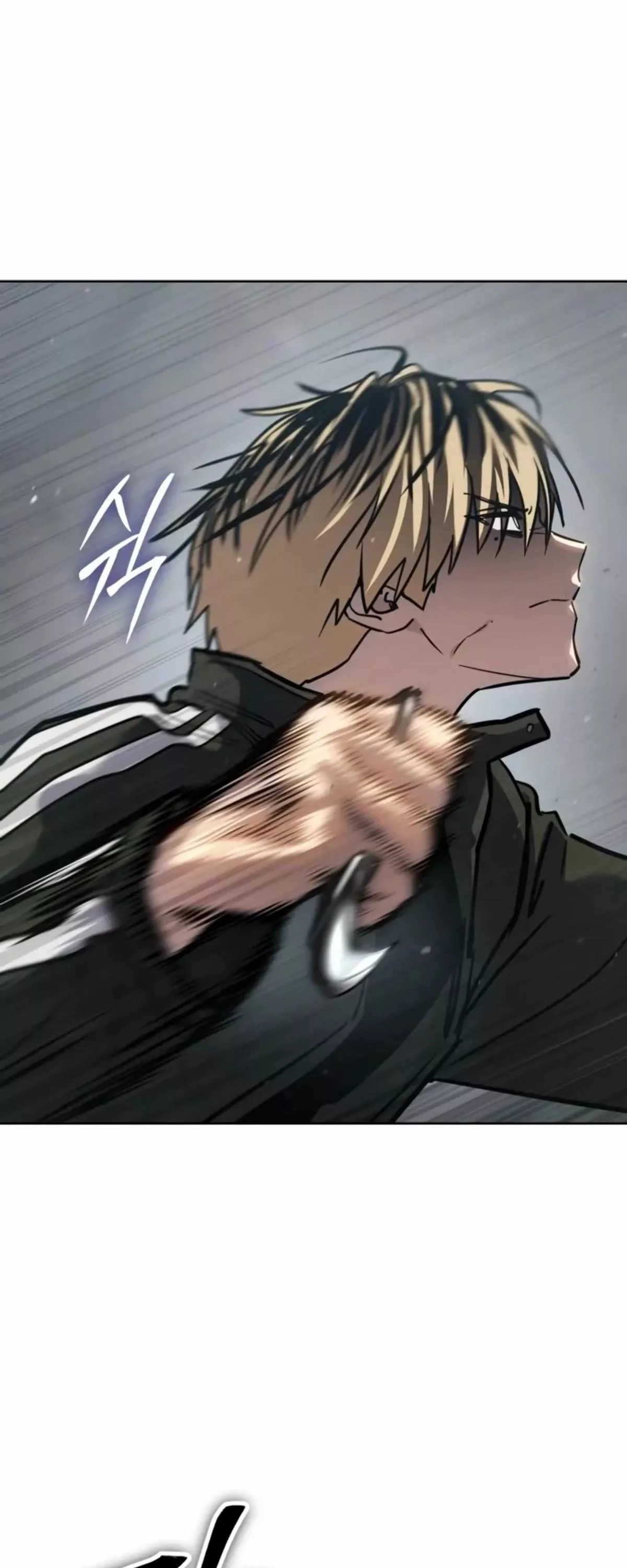 Read Juvenile Law AR Manga Online