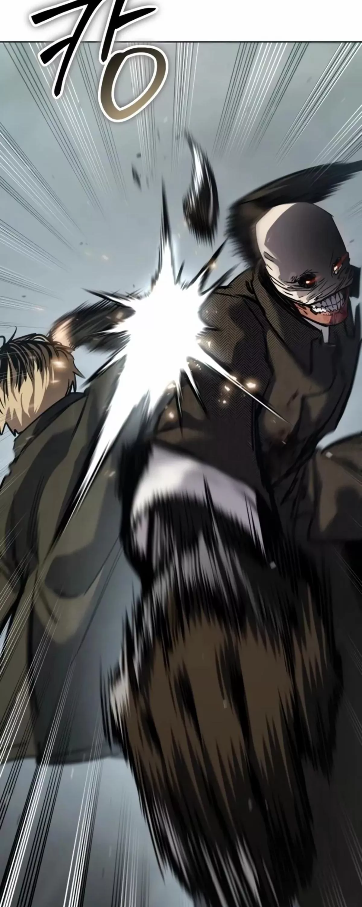 Read Juvenile Law AR Manga Online