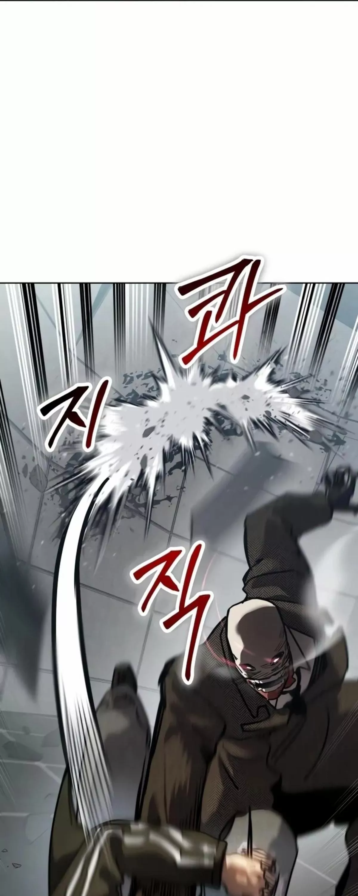Read Juvenile Law AR Manga Online