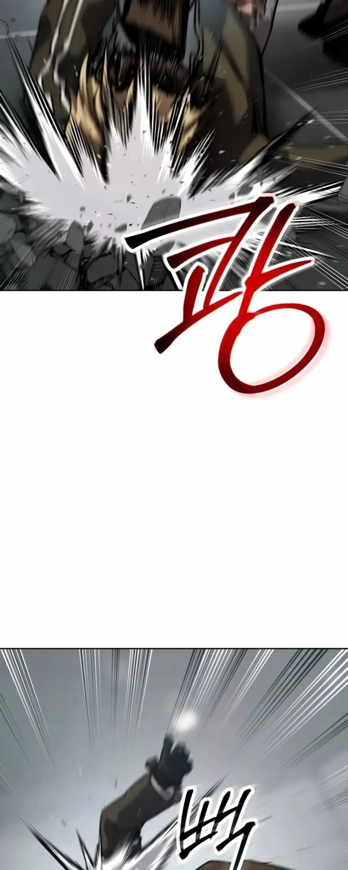 Read Juvenile Law AR Manga Online