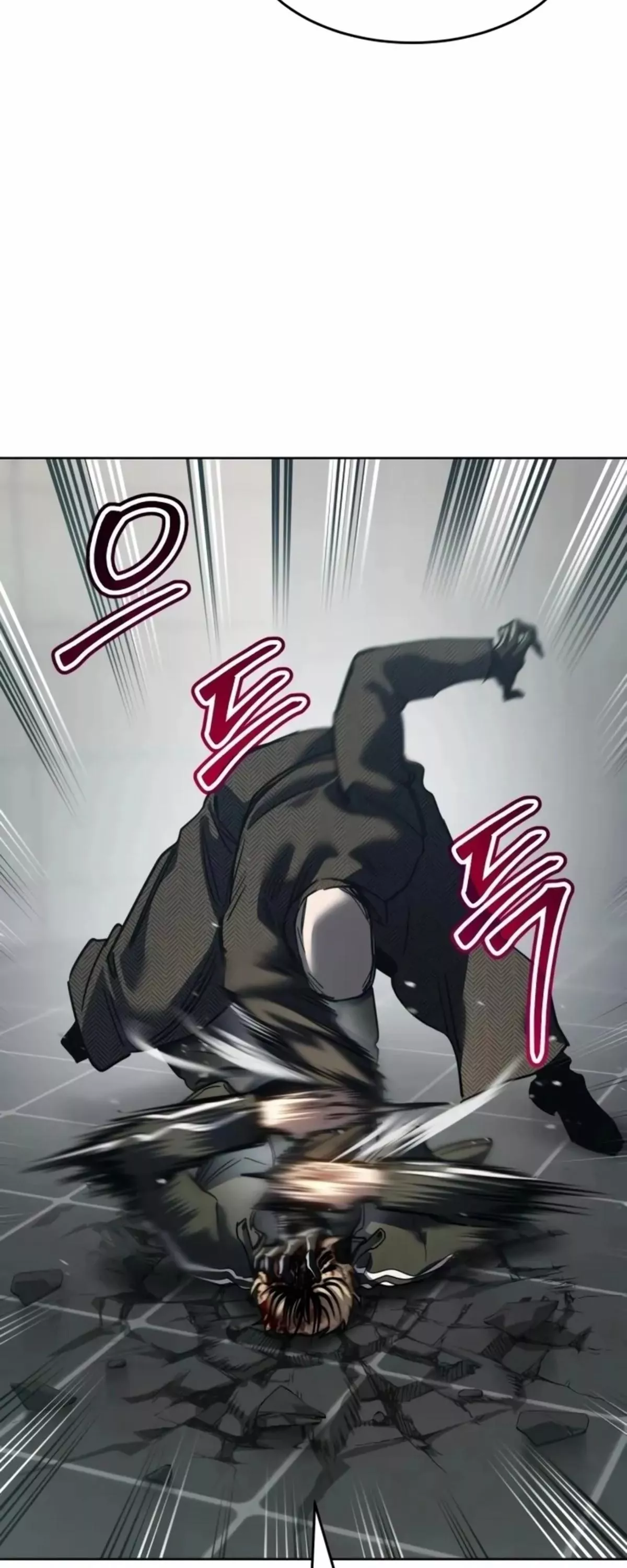 Read Juvenile Law AR Manga Online