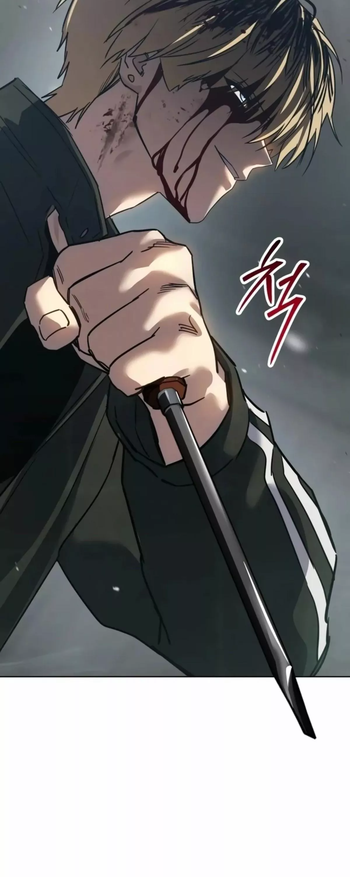 Read Juvenile Law AR Manga Online