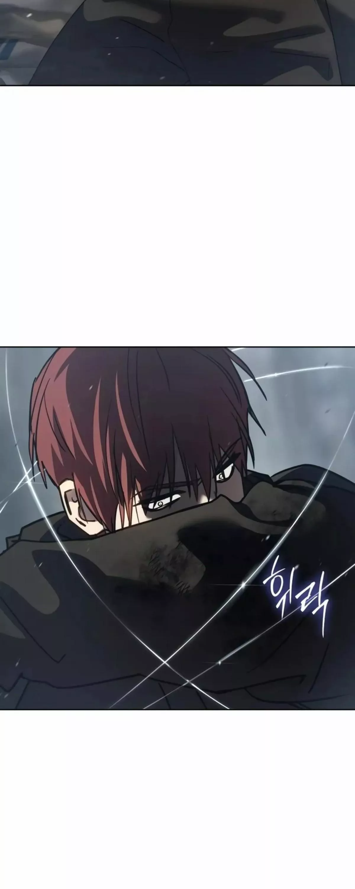 Read Juvenile Law AR Manga Online