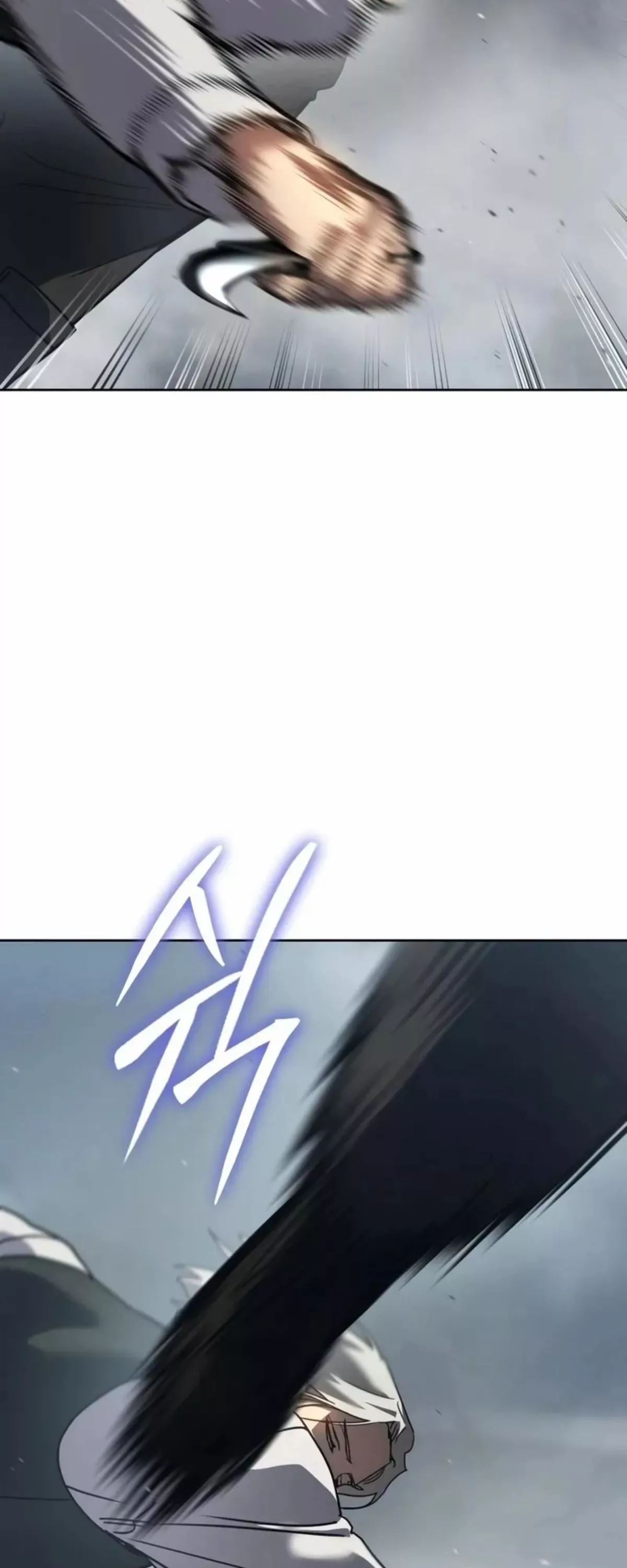 Read Juvenile Law AR Manga Online