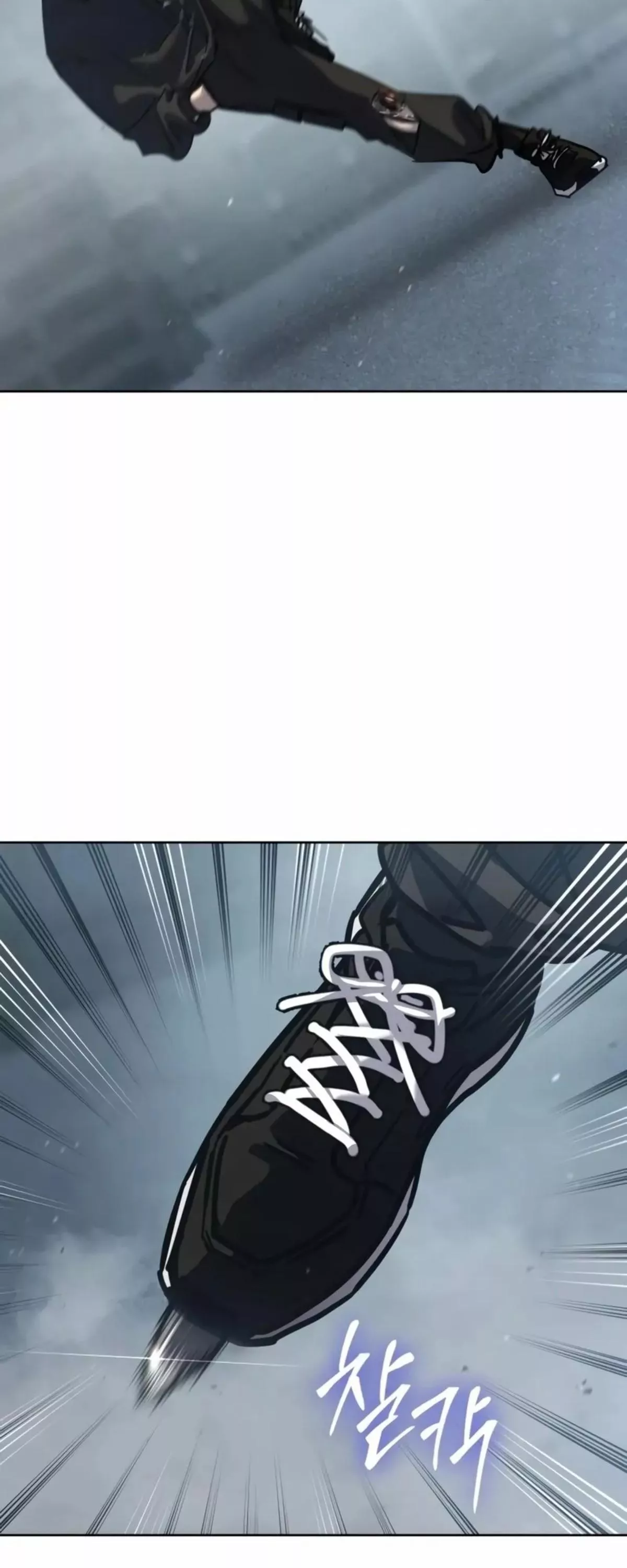 Read Juvenile Law AR Manga Online