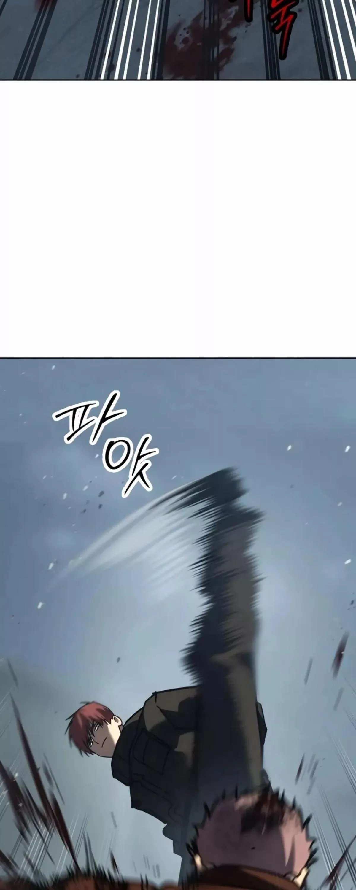 Read Juvenile Law AR Manga Online