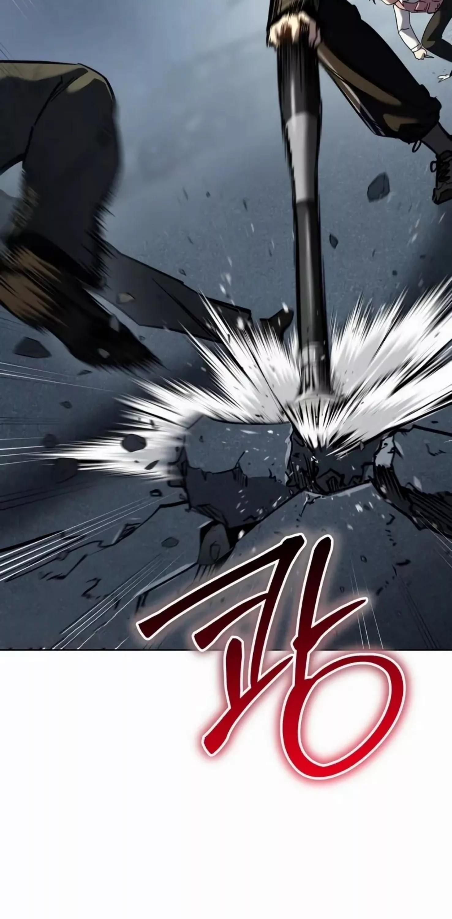 Read Juvenile Law AR Manga Online