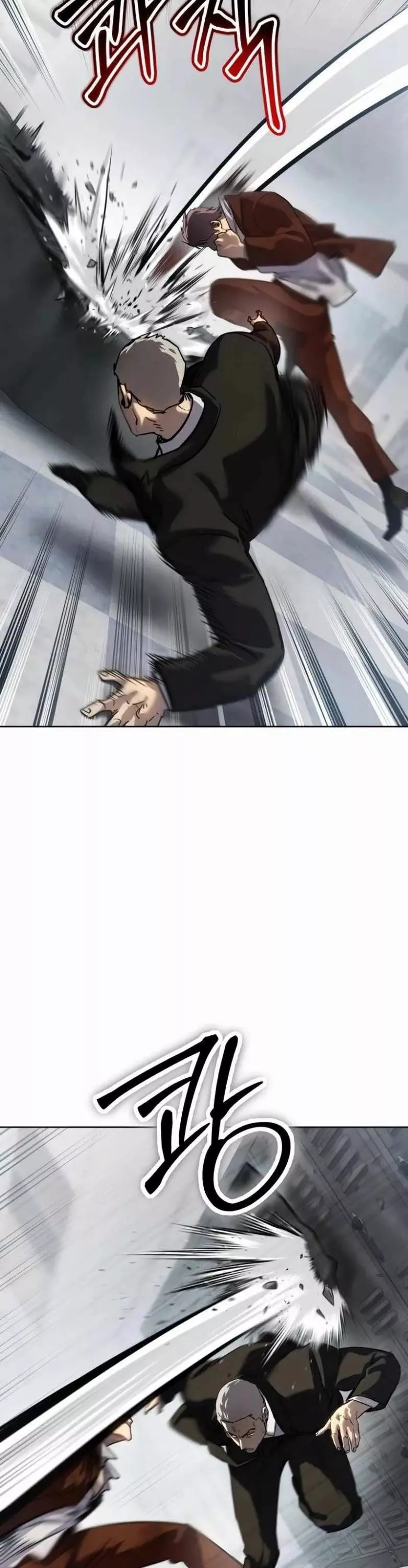 Read Juvenile Law AR Manga Online