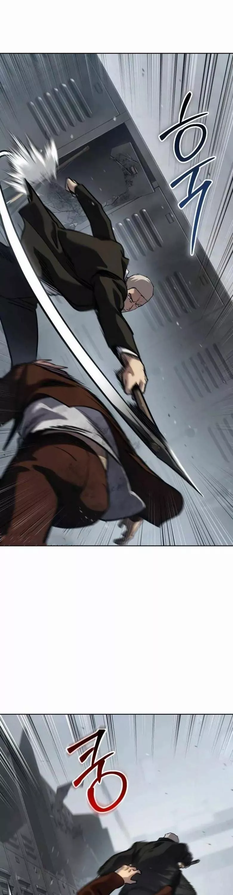 Read Juvenile Law AR Manga Online