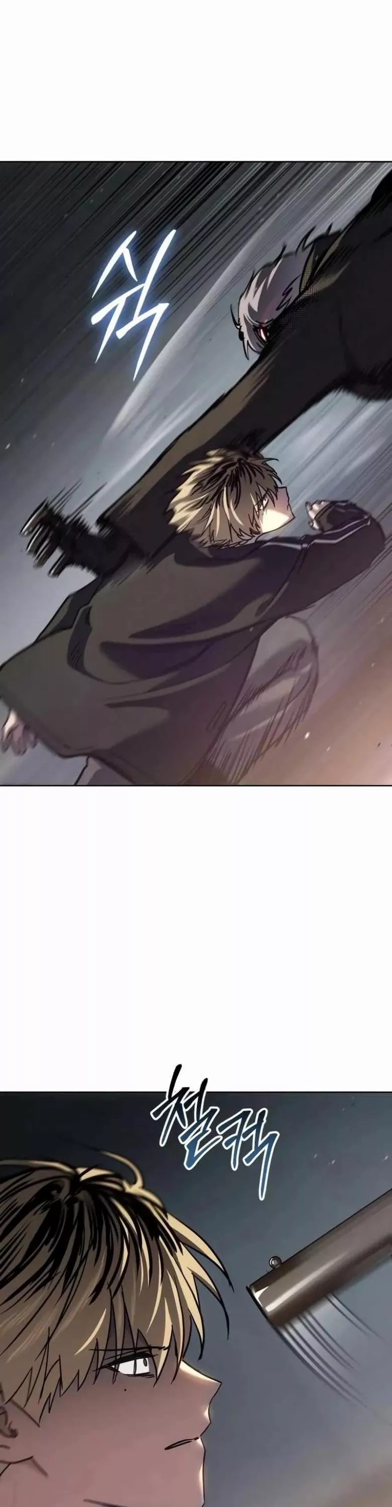 Read Juvenile Law AR Manga Online