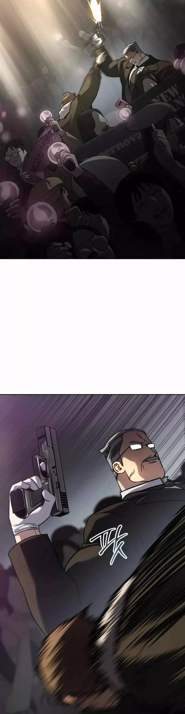 Read Juvenile Law AR Manga Online