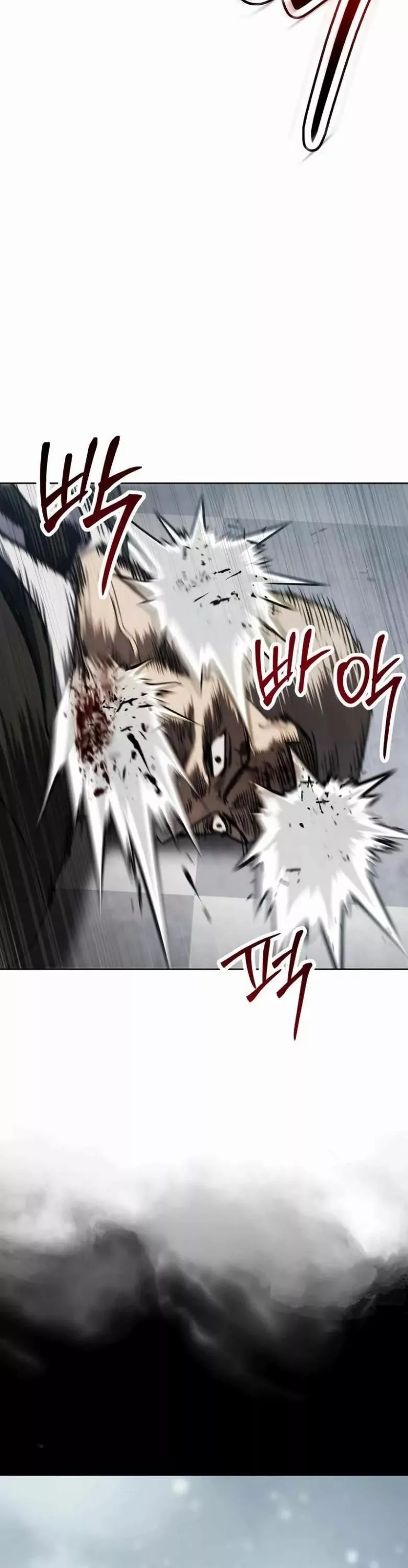 Read Juvenile Law AR Manga Online