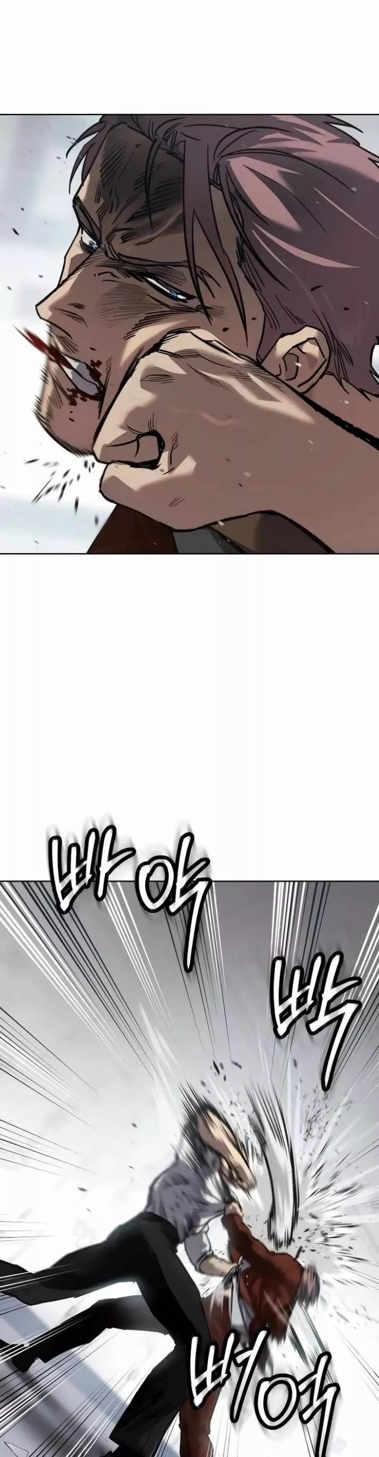 Read Juvenile Law AR Manga Online