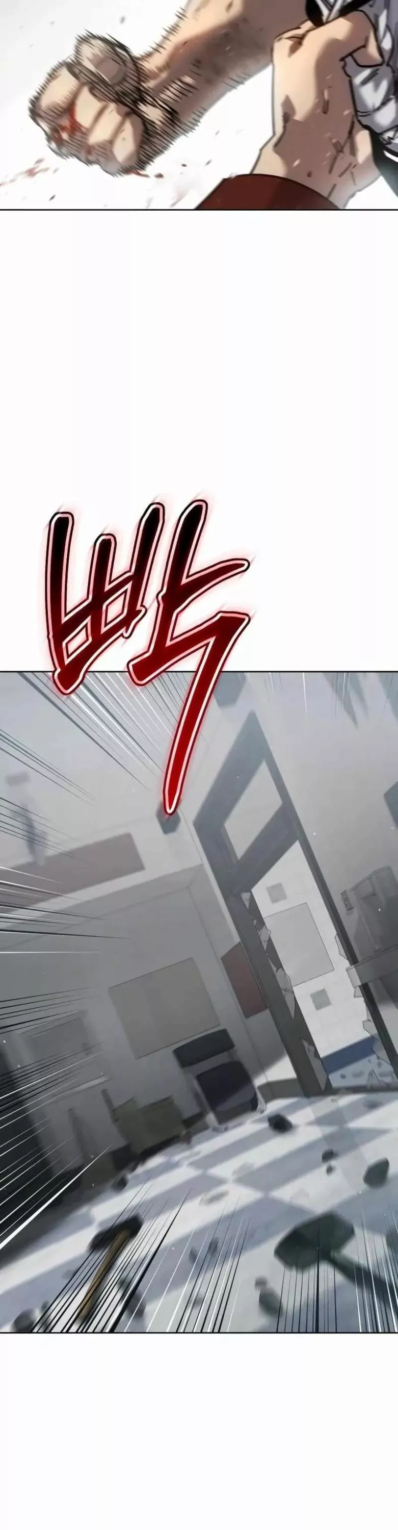 Read Juvenile Law AR Manga Online