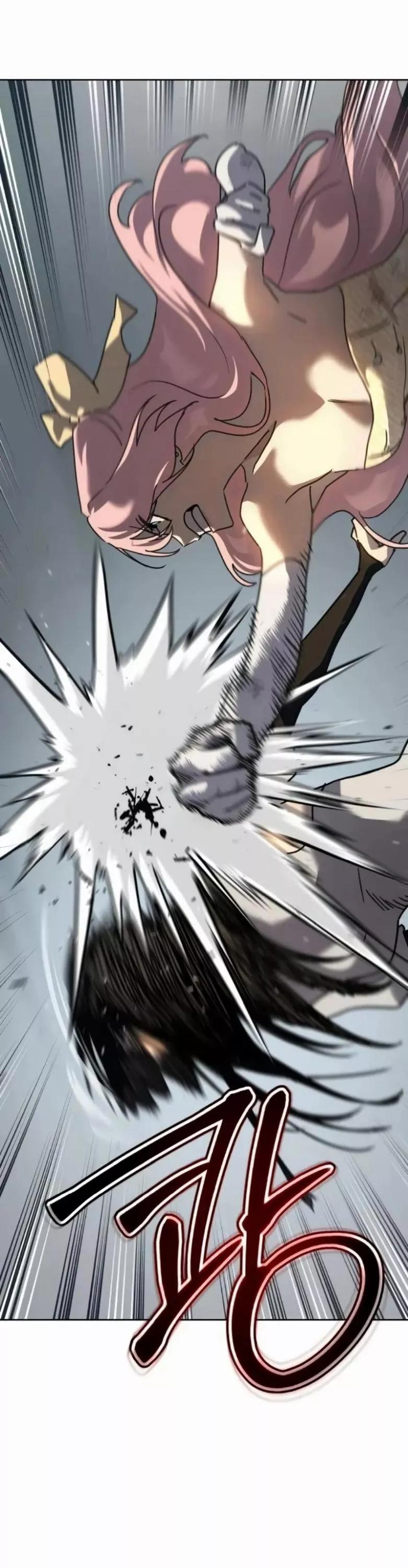 Read Juvenile Law AR Manga Online