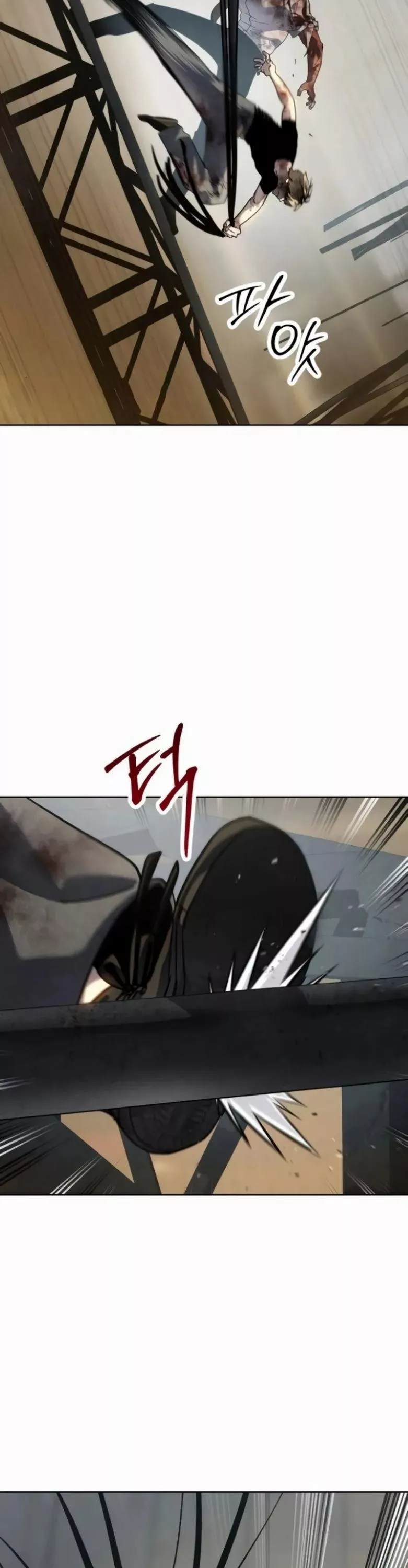 Read Juvenile Law AR Manga Online