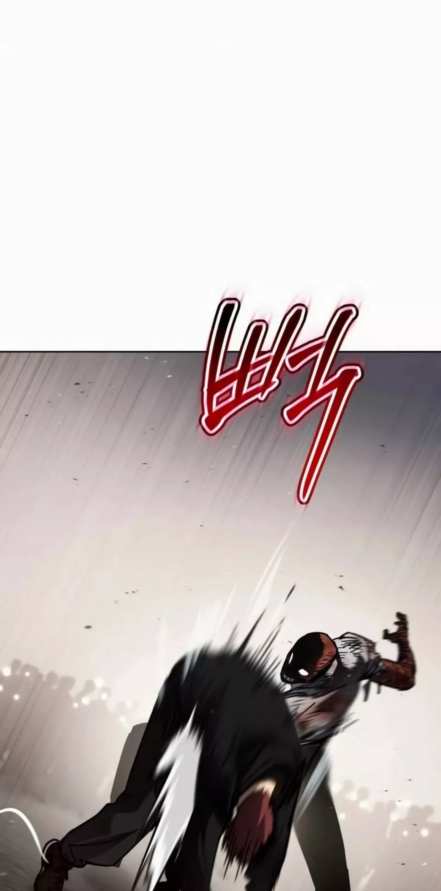 Read Juvenile Law AR Manga Online