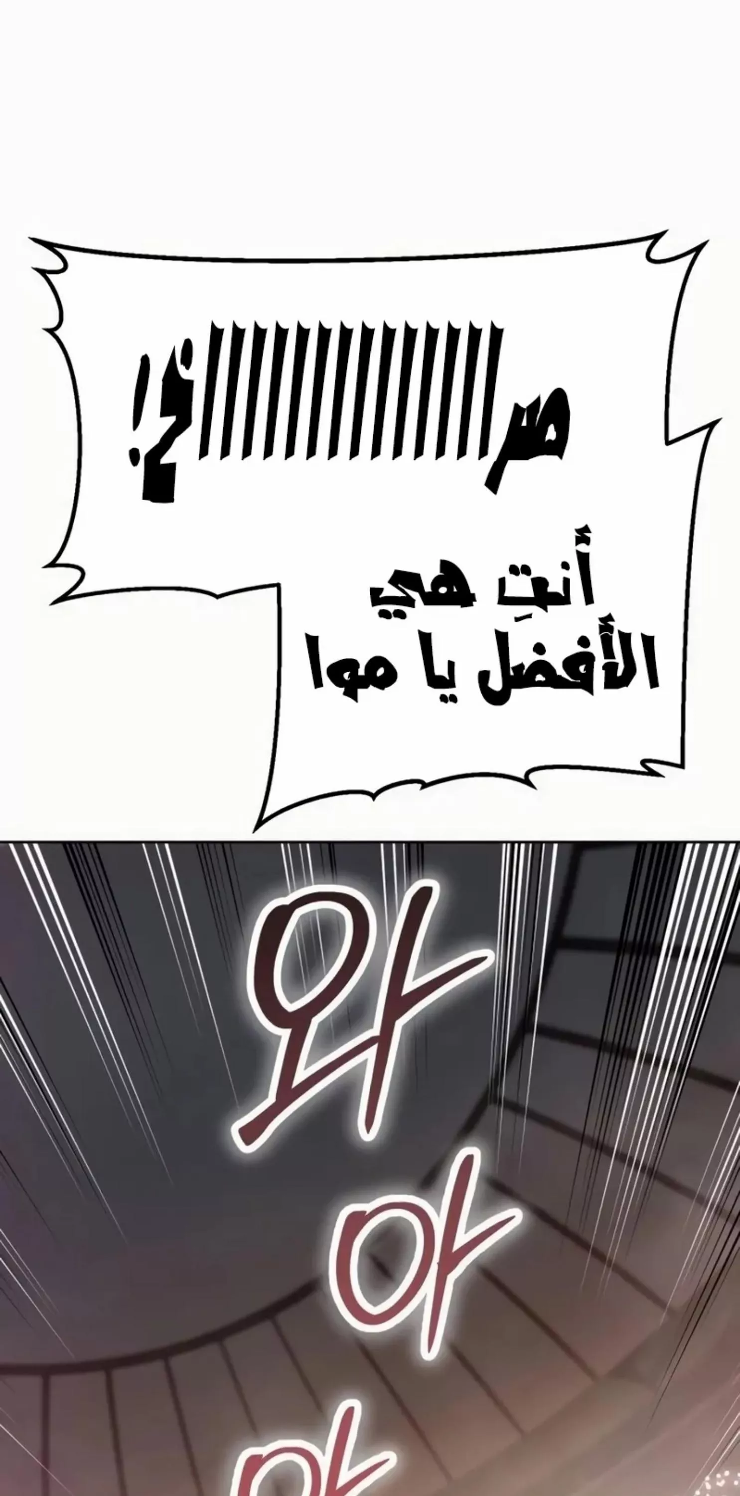 Read Juvenile Law AR Manga Online