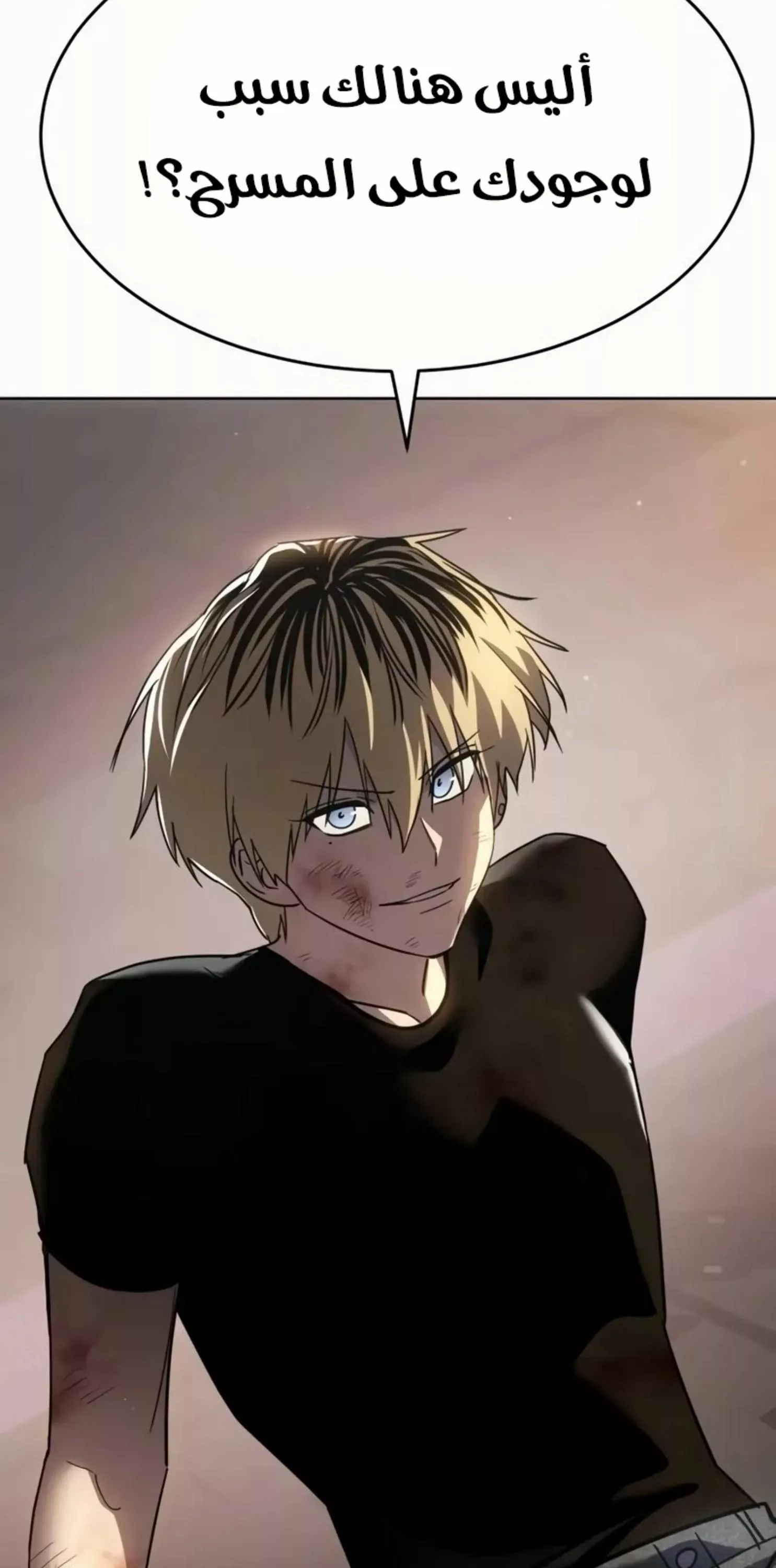 Read Juvenile Law AR Manga Online